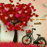 Telegram profile photo for کانال دلنوشته های شرقی