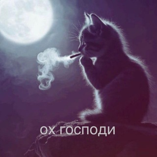 Telegram profile photo for внатурегор