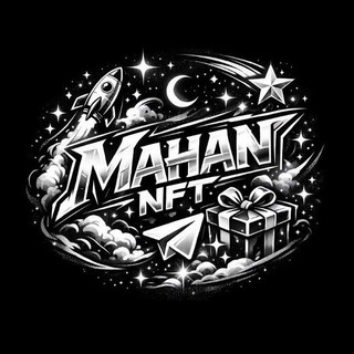 Telegram profile photo for Mahan | NFT🥰