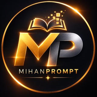 Telegram profile photo for میهن پرامپت | prompt