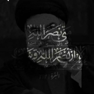 Telegram profile photo for ☫الإعلام_الحربي☫حزب الله ☫