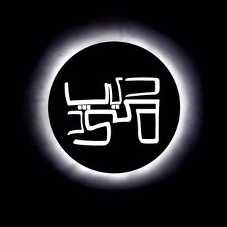 Telegram profile photo for D E E P M O O D