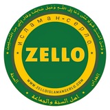Telegram profile photo for Zello ИСЛАМАН-СЕРЛО.