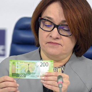 Telegram profile photo for ОБМЕН ВАЛЮТ (МСК/СПБ/КРД) доллар евро рубль купля продажа