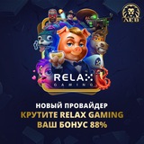 Telegram profile photo for Лягушки автоматы игровые с классическим дизайном и веселыми бонусами