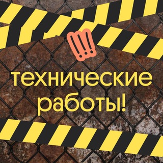 Telegram group profile photo for «Разные люди»