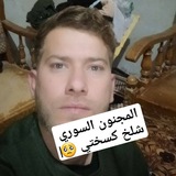 Telegram profile photo for فضايح الكحاب