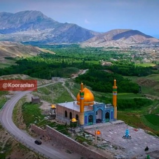 Telegram profile photo for 🌹 کوران کرمانجان 🌹