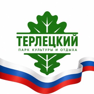 Telegram profile photo for Терлецкий парк