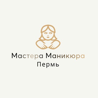 Telegram group profile photo for Мастера Маникюра Пермь