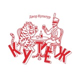 Telegram profile photo for ДВОР КУЛЬТУР КУТЁЖ