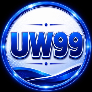 Telegram profile photo for UW99 Play แจกโบนัส🧧