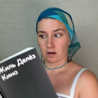 Telegram profile photo for Букинист Алиса • Дилер смыслов