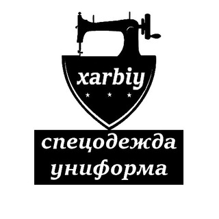 Telegram profile photo for Спецодежда