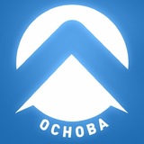 Telegram profile photo for Психология. ОСНОВА. Практика.®️