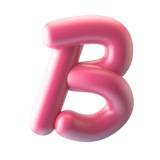 Telegram profile photo for ВладикавкаЧ • Новости Владикавказа