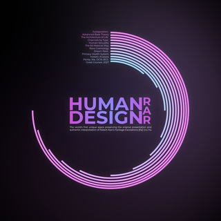 Telegram profile photo for humandesign.rar