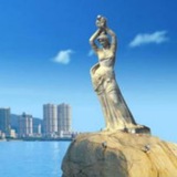 Telegram profile photo for 珠海品茶资源