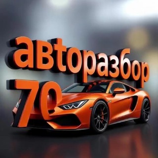 Telegram profile photo for Vrazbor70