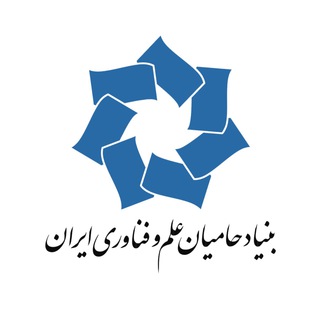 Telegram profile photo for IFST