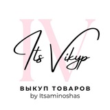 Telegram profile photo for Itsvikyp | Wechat на заказ 🇨🇳 by itsaminoshas
