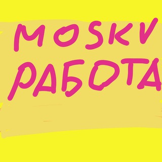 Telegram profile photo for москвадв ишлар