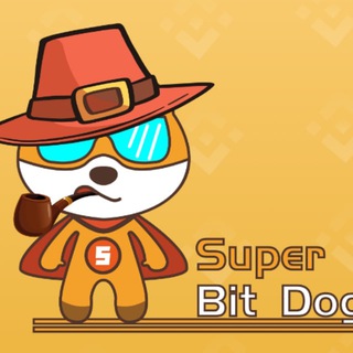 Telegram profile photo for Superbitdog挖矿赚钱中文频道