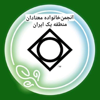 Telegram profile photo for 🔹Iran Nar-anon family🔹