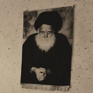 Telegram profile photo for شيعَة علي .