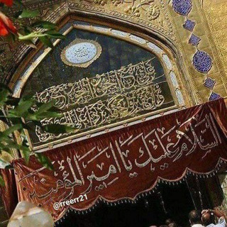 Telegram profile photo for قطوفها دانية 🪷