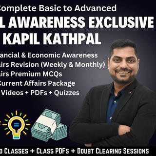 Telegram profile photo for Kapil Kathpal Sir paid batch Monthly PDFs /Kapil kathpal Sir SBI Po Clerk Mains Wisdom Crossword Paid batch Banking weekly class