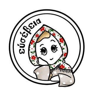 Telegram profile photo for Одна благочестивая девушка