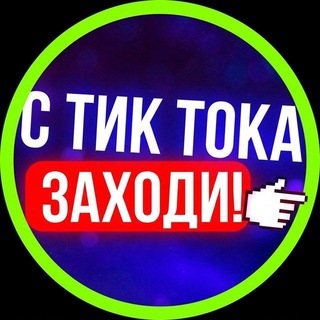 Telegram profile photo for Apple71