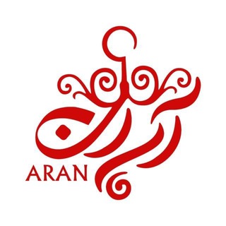 Telegram profile photo for ARAN SHOPPING TÜRK