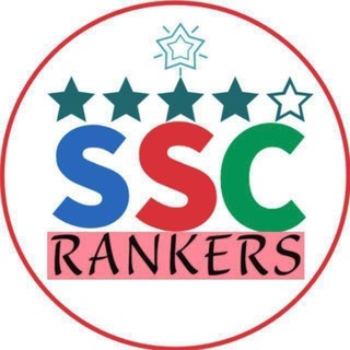 Telegram group profile photo for SSC Rankers 😎: EzSSC Doubt Group