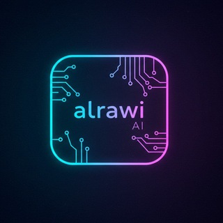 Telegram profile photo for ALRAWI AI