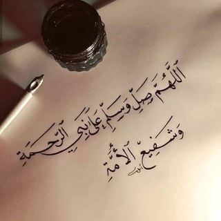 Telegram profile photo for اعلانات مدفوعه : ˼🇮🇶 // 🇸🇦˹ .