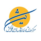 Telegram profile photo for مرکز همایش و نمایشگاههای بین المللی کیش