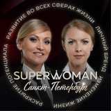 Telegram profile photo for SUPERWOMAN Санкт-Петербург_Север
