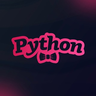Telegram profile photo for Питон Новосибирск 👠