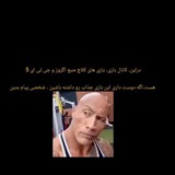 Telegram profile photo for کلاچ اگزوز