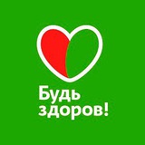 Telegram profile photo for VERTERA🪐ORGANIC 🪐С ОЛЬГОЙ КОТОВОЙ