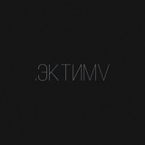 Telegram profile photo for ect1ma