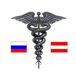 Telegram profile photo for Торгпредство России в Австрии