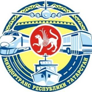 Telegram profile photo for Минтранс Татарстана