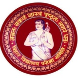 Telegram profile photo for Bihar Board Official