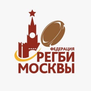 Telegram profile photo for Федерация регби Москвы
