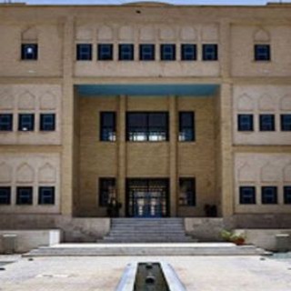 Telegram profile photo for پردیس دانشگاه علوم پزشکی یزد