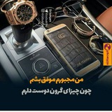 Telegram profile photo for میلیاردر شوید