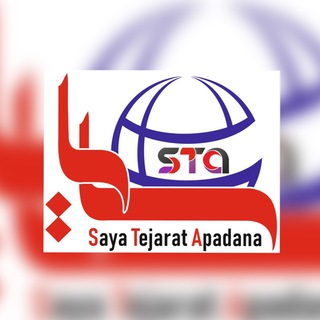 Telegram profile photo for بازرگانی سالکی(شرکت سایا تجارت آپادانا)